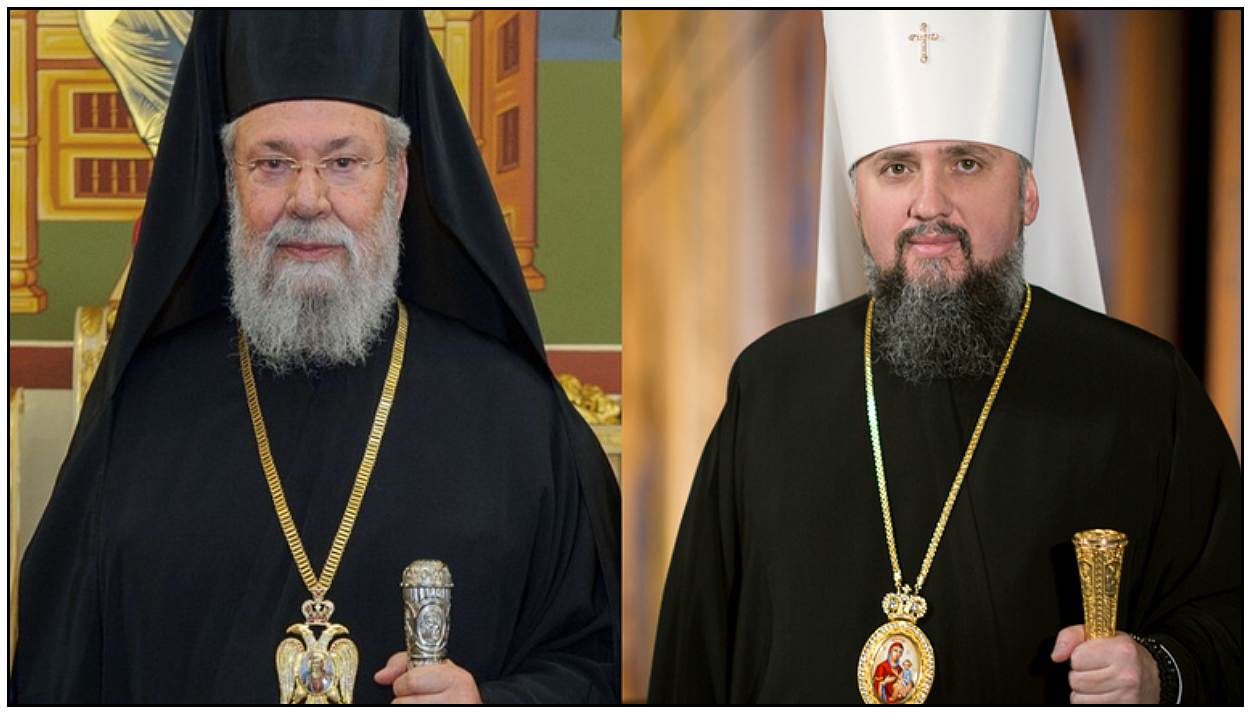 Archbishop Chrysostomos and Metropolitan Epifaniy