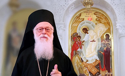 Archbishop Anastasios of Tirana