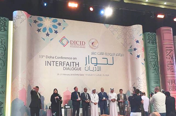 Doha International Center for Interreligious Dialogue