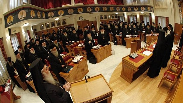 Greek church to recognize OCU
