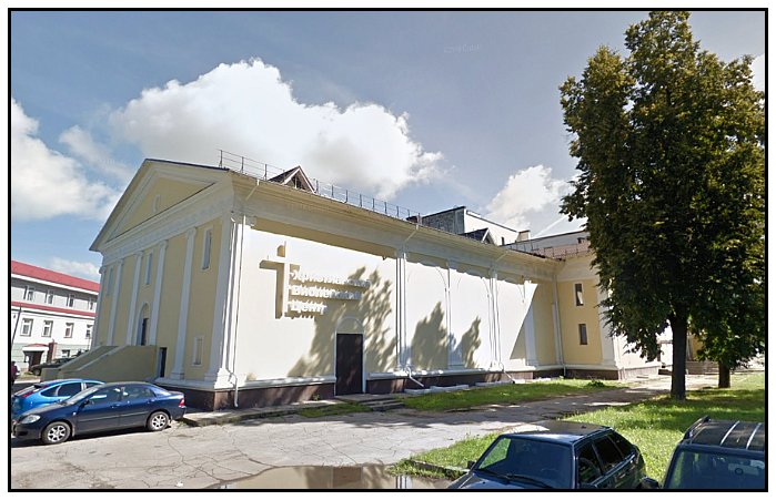 Jesus Embassy church in Nizhny Novgorod