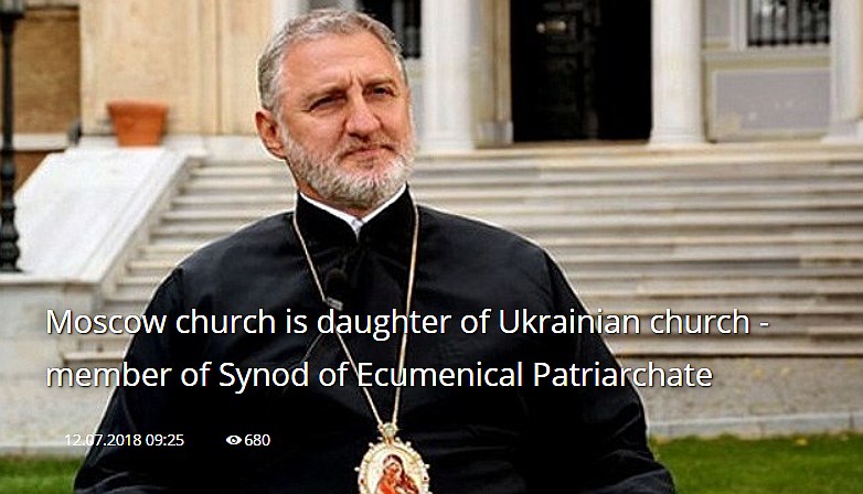 the Moscow church is the daughter of the Ukrainian church