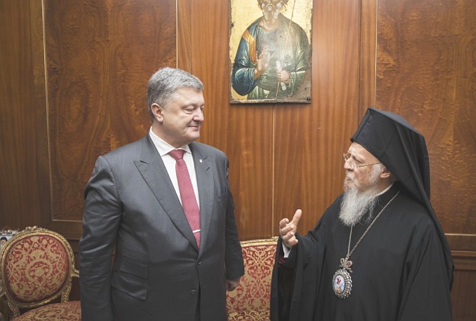 Patr. Bartholomew and Pres. Poroshenko