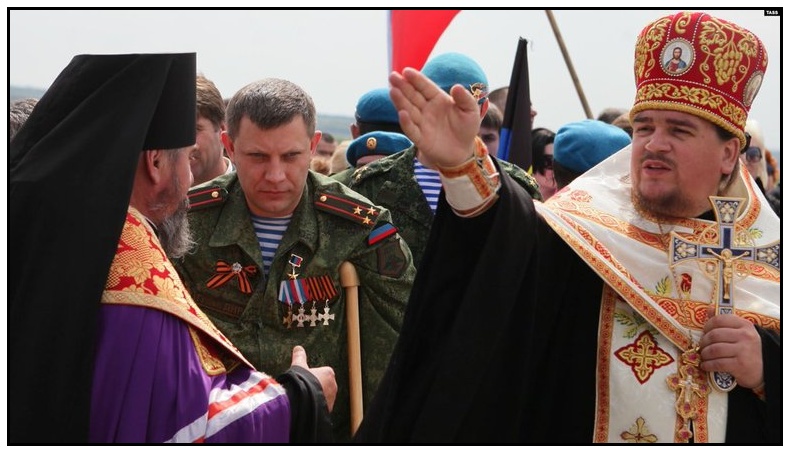 Russian bishop in ORDLO