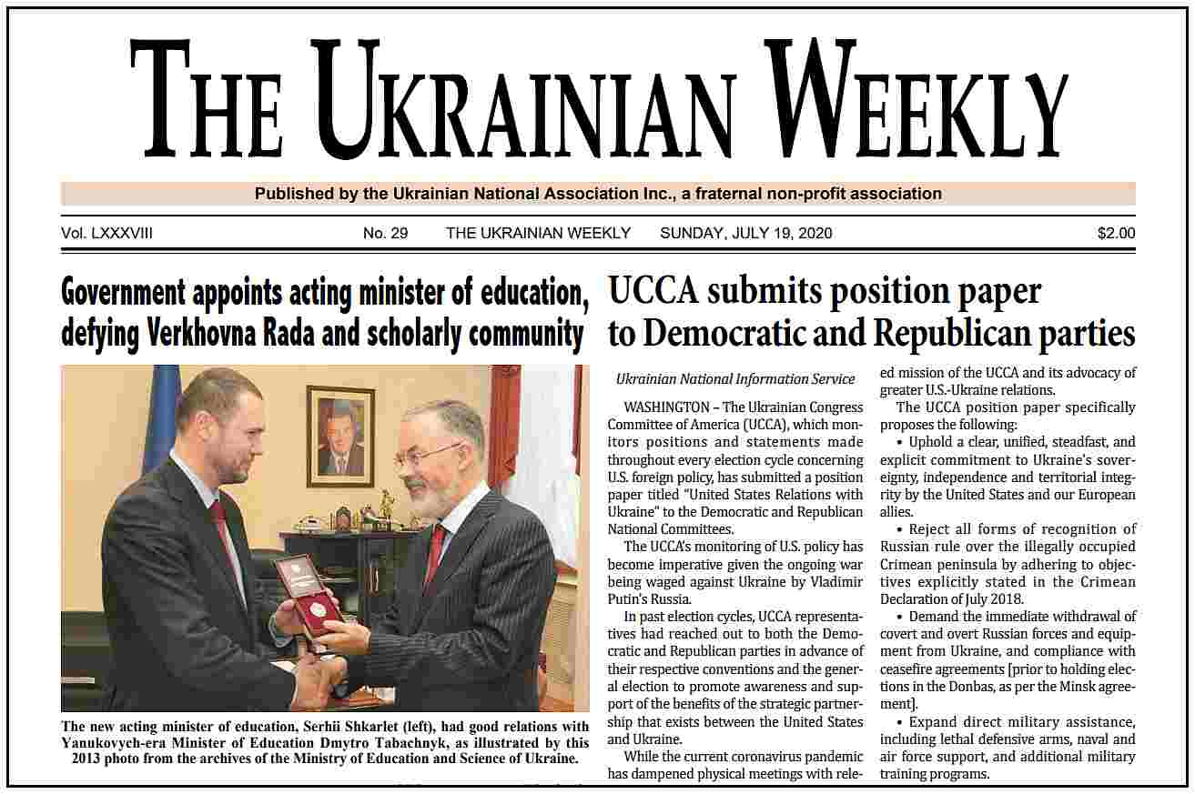 The Ukrainian Weekly