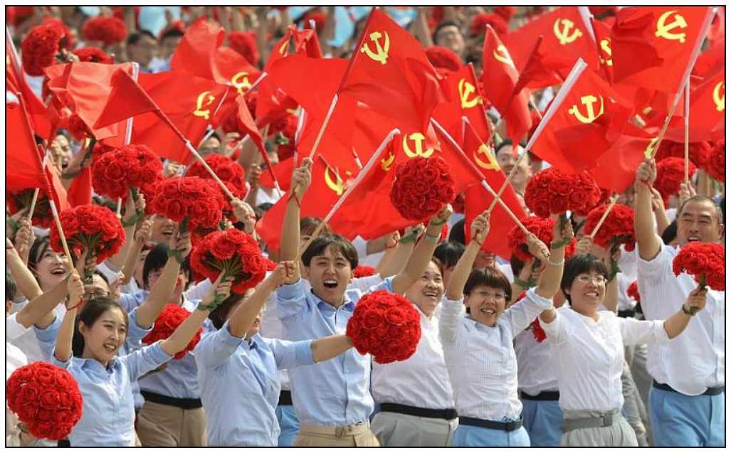 chinese communist youth