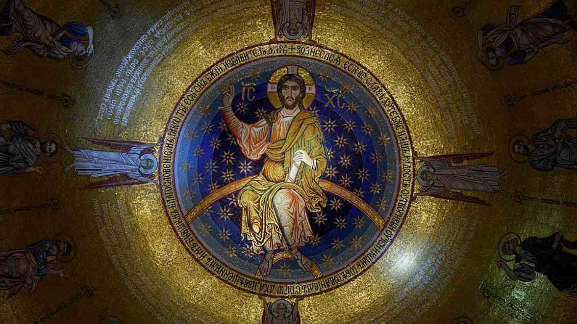 mosaic in St. Sava Cathedral