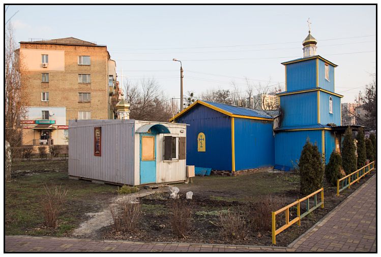 popup chapel in Ukraine