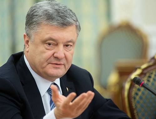 Pres. Petro Poroshenko