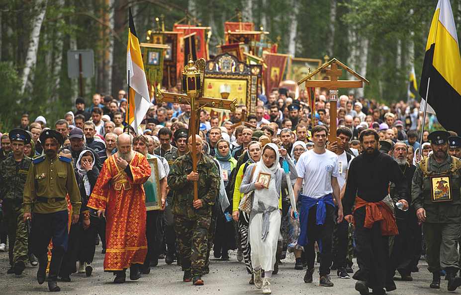 procession for Tsar's family