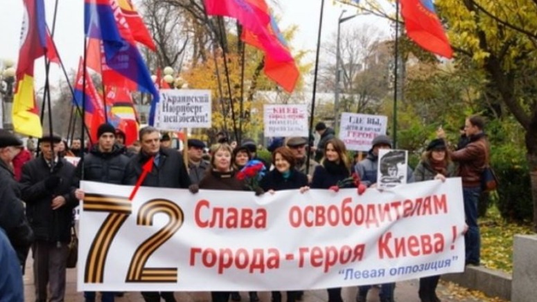 separatist leading rally against Patr. Bartholomew