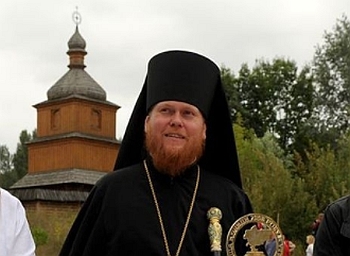 Archbishop Yevstratiy