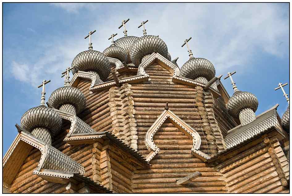 Bogoslovka church