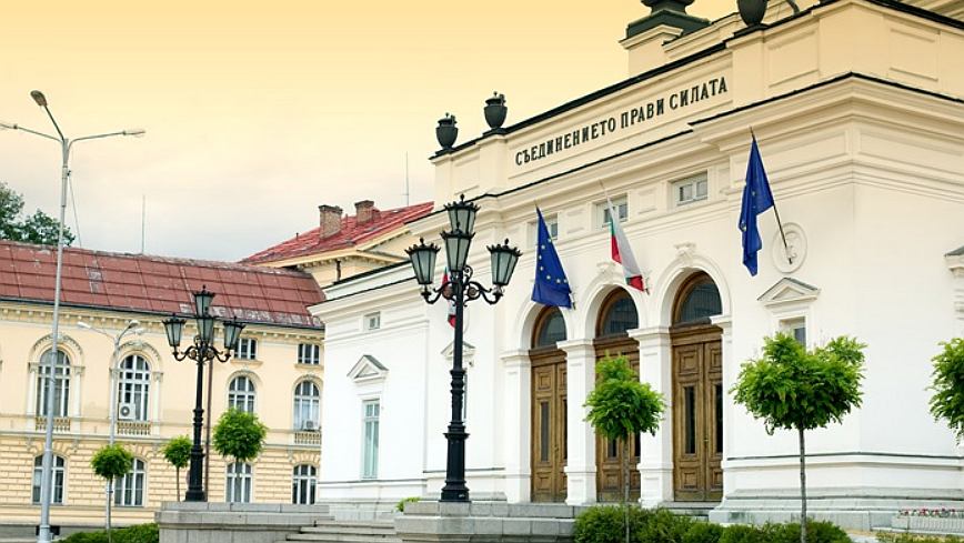 Bulgaria rejects severe church restrictions
