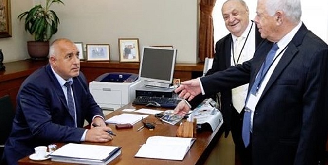 Bulgarian PM