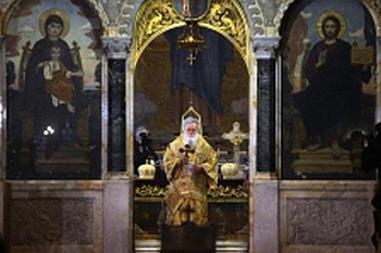 Bulgarian church
