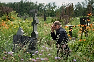 Donetsk convent graveyard