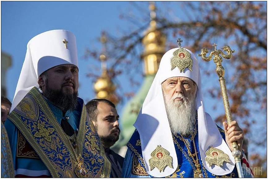 Metr. Epiphaniy and former Patr. Filaret