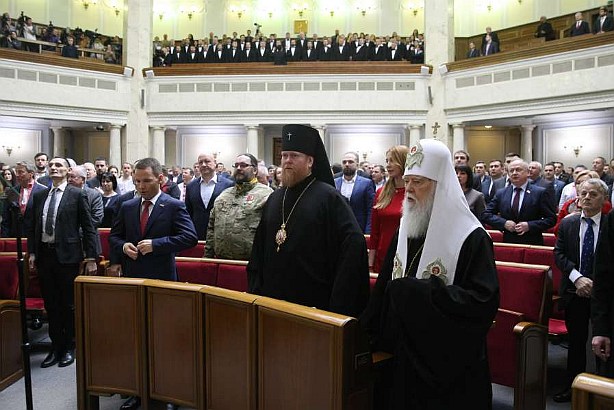 Filaret urges uniity among MPs