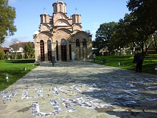 Gracanica monastery in Kosovo