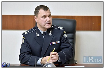 Igor Klymenko