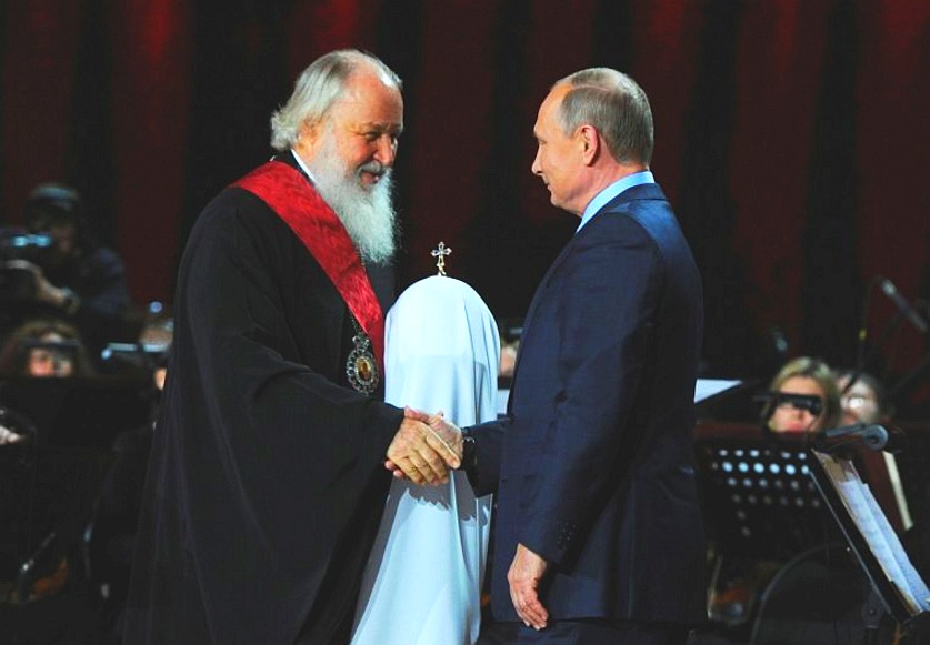 Kirill and Putin