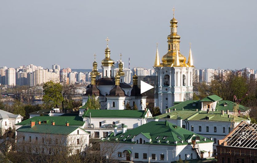 Kyiv cathedral