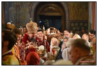 Kyiv patriarchate is dissolved