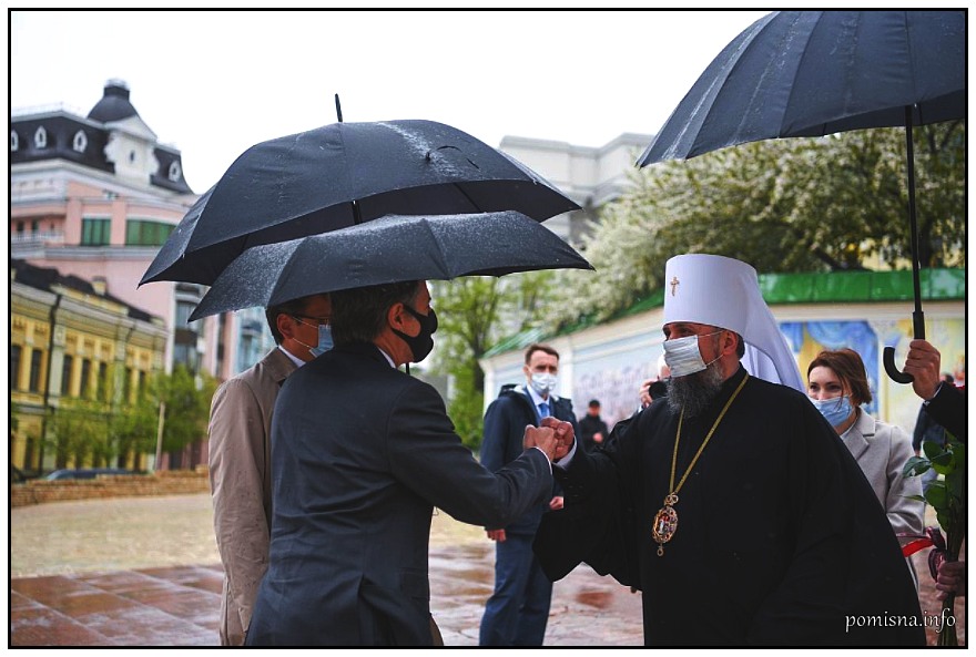 Metr. Epifaniy meets St. Sec. Blinken