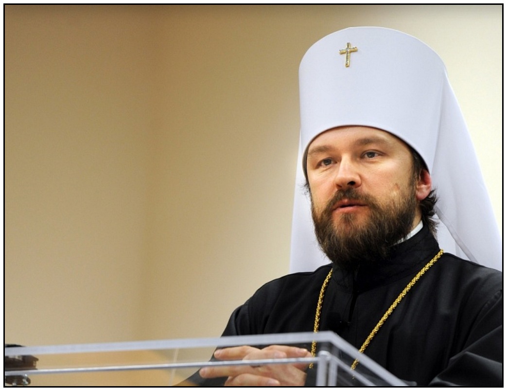Metropolitan Hilarion Alfeyev