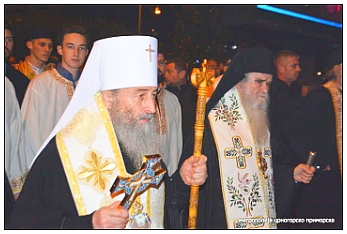 Metr. Onufriy