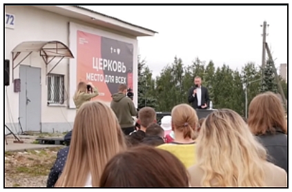 New-Life Church outdoor service