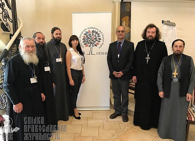 OSCE seminar in Lviv