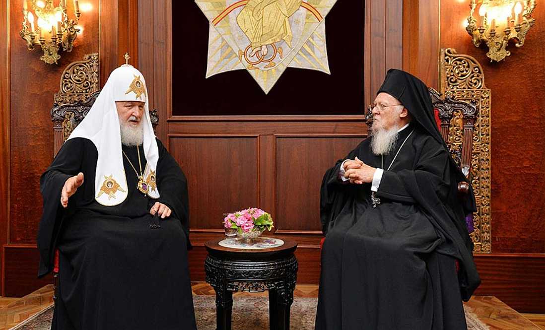 Patr. Bartholomew and Patr. Kirill