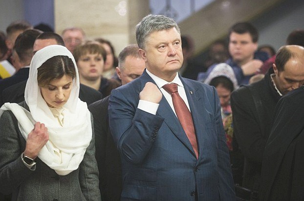 Poroshenko asks Constantinople for autocephaly