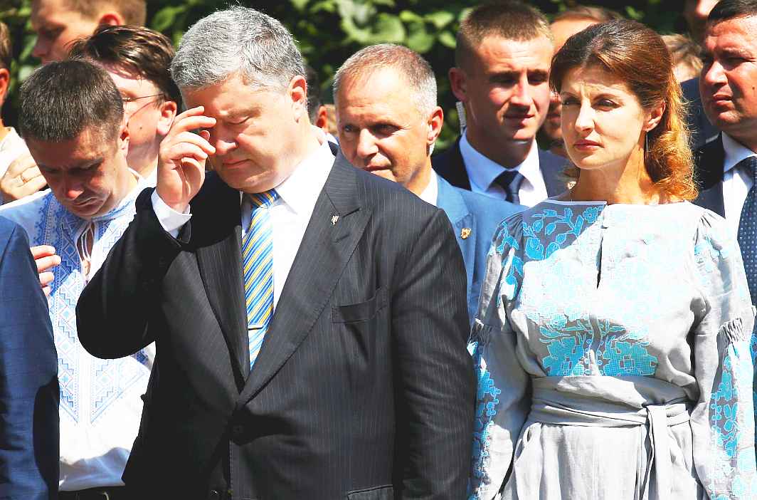 Poroshenko at 1030th anniversary of Baptism of Rus