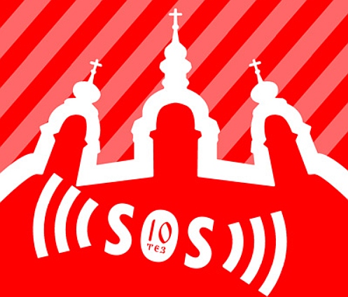 SOS-for-OCU