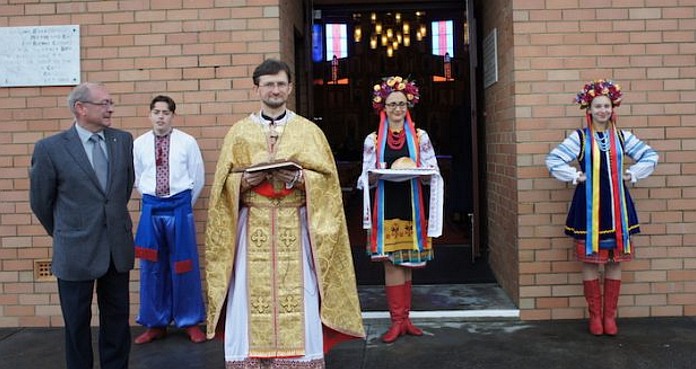 St. John the Baptist Ukrainian Catholic parish