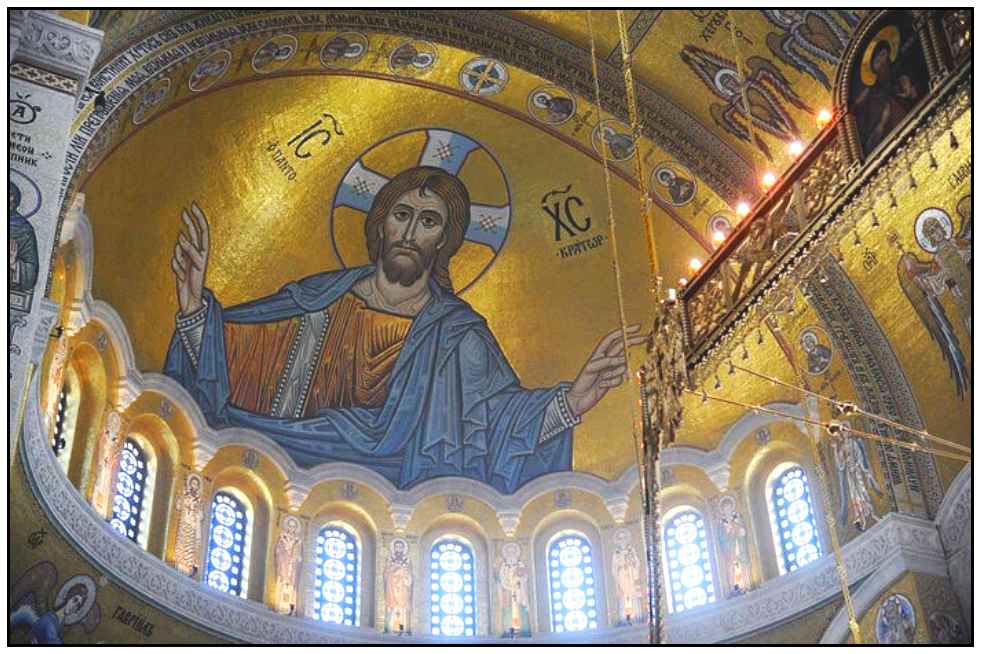 St. Sava Church in Belgrade
