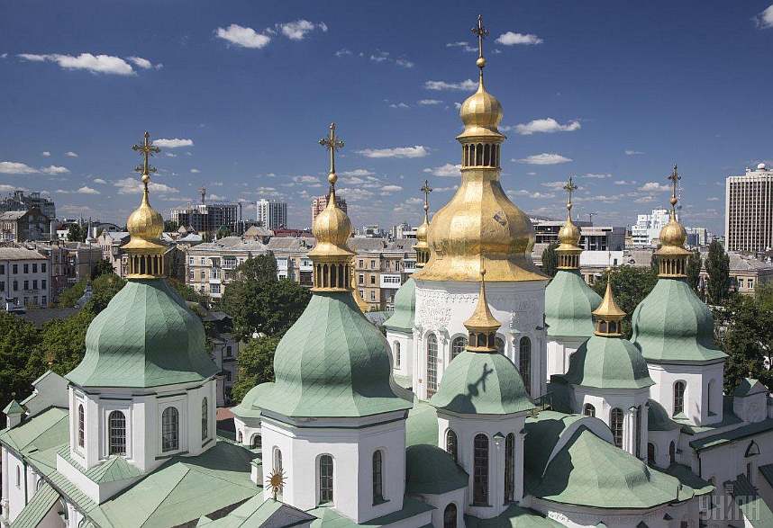 St. Sophia Cathedral