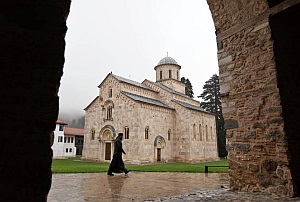 Visoki Decani monastery