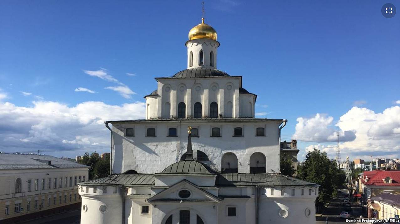 Vladimir's golden gate