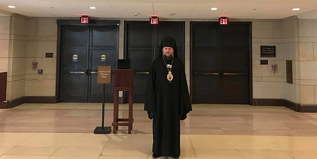 bishop Gedeon
