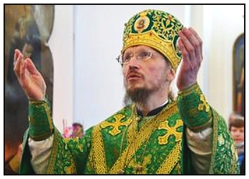 bishop Venamin