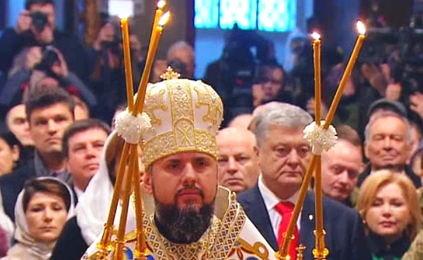 Enthronement of Metr. Epifaniy