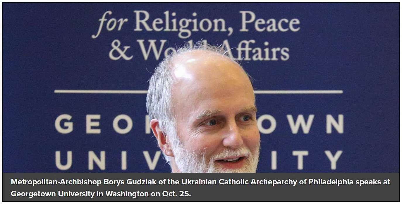 Metr. Borys Gudziak