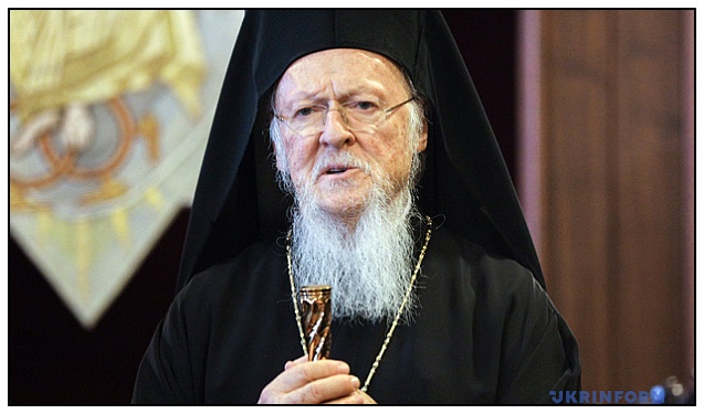 Ecumenical Patriarch Bartholomew