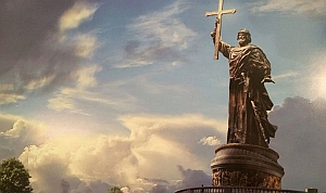 Prince Vladimir