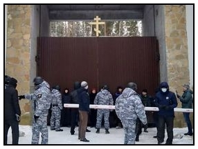sredneuralsky convent vacated