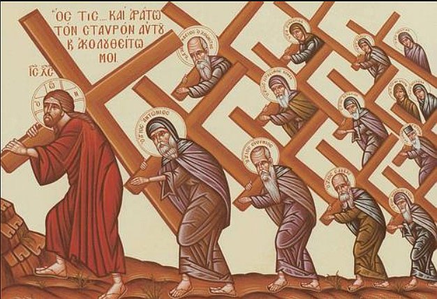 Take Up Your Cross